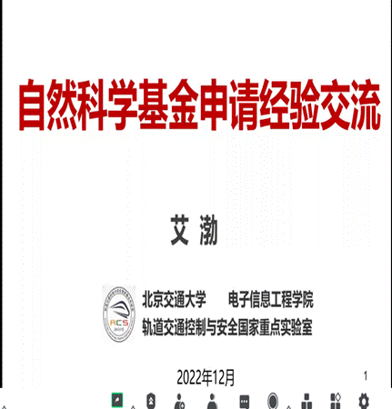 说明: eadfd15f65701c234b877fb82210565