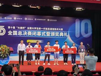 说明: e28c31b1cc2522f2fef32f83eba3427