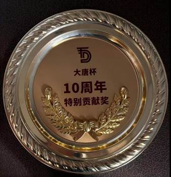说明: C:\Users\LIUYIT~1\AppData\Local\Temp\WeChat Files\1bfc027da3a2c14871b138e4e0d748b.jpg