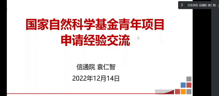 说明: f7c0c9b708e0ea4ae8a13e712ef1f24
