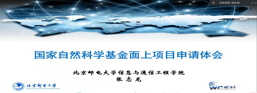 说明: eae9631a01243f7c730f398fd839a04