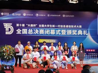 说明: 2f0db06f6976661fda98ba598ad8fa5