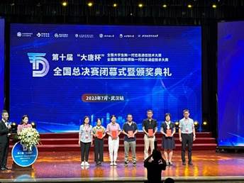 说明: C:\Users\LIUYIT~1\AppData\Local\Temp\WeChat Files\105f7d054c5e99f58c815645d54776d.jpg