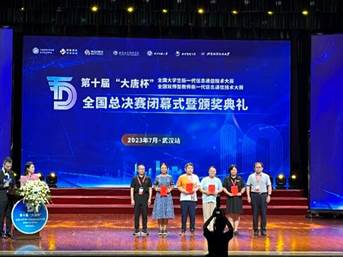 说明: C:\Users\LIUYIT~1\AppData\Local\Temp\WeChat Files\f28039944dcf2c37470a7d707e29e63.jpg